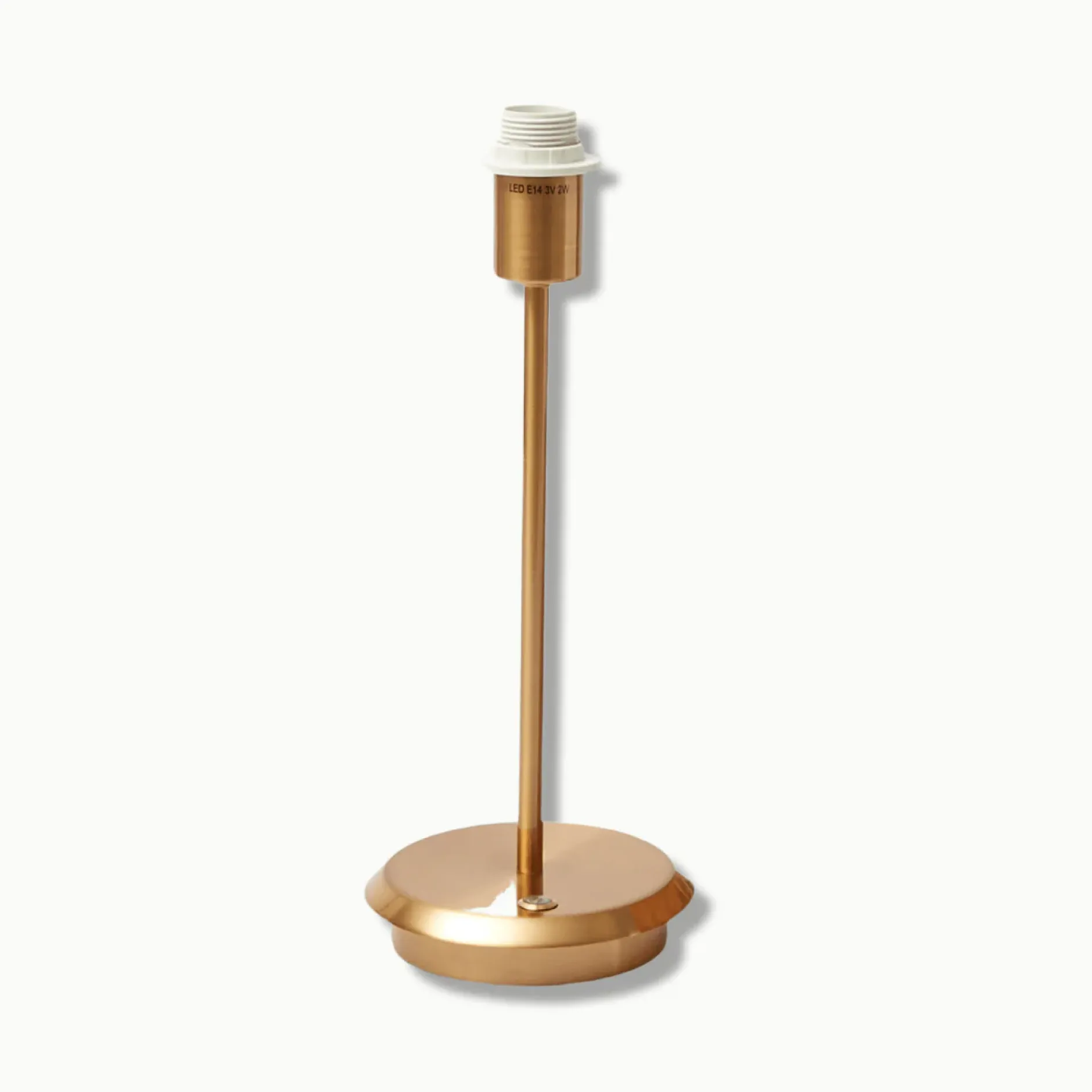Mrs. Alice Tall Rechargeable Lamp With White Seagrass Lampshade